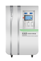 實(shí)驗(yàn)室綜合廢水處理設(shè)備（大型）