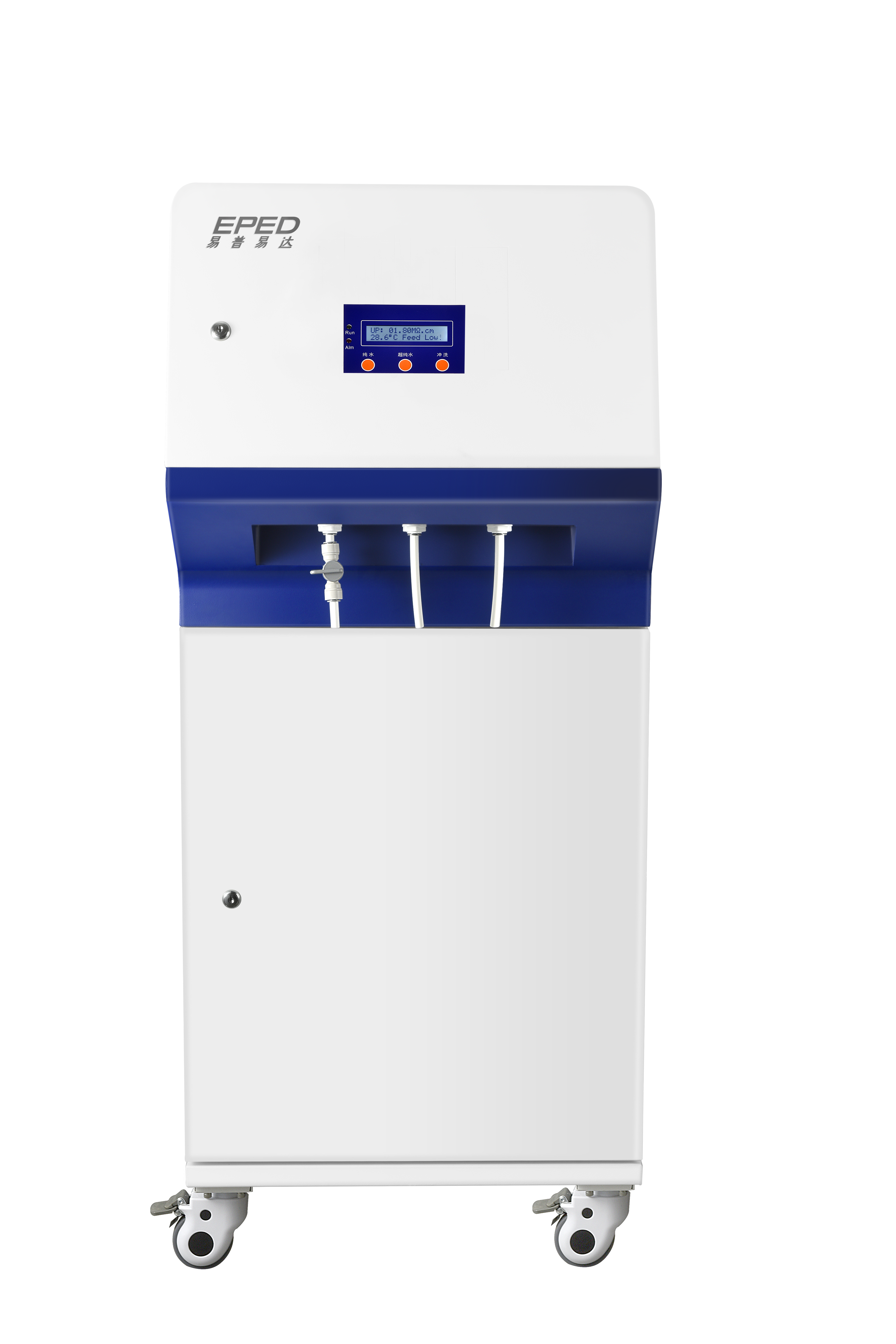 FAST-X1高純水機(jī)安裝