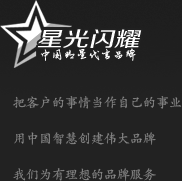 南京易普易達(dá)科技發(fā)展有限公司
